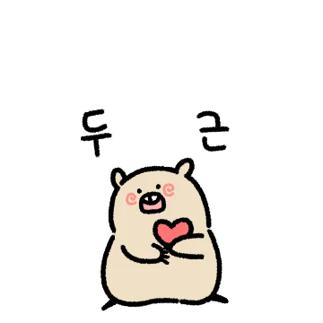 오늘의 주인공 두만식