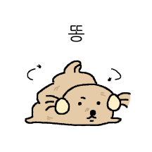 단답 단순 물개롱