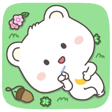 반달곰 유우는 오늘도 행복해