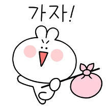 이모티콘 프리뷰