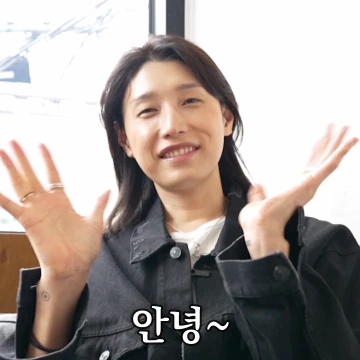 식빵언니의 빵.zip
