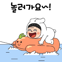 이모티콘 프리뷰