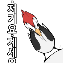 이모티콘 프리뷰