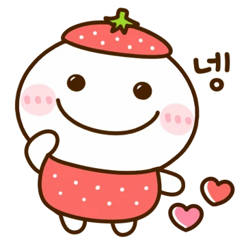 언제나 스마일! 작은 마로 11