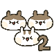 트리오쥐