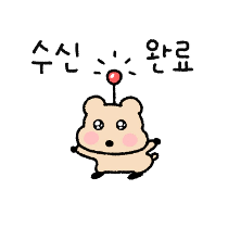 이모티콘 프리뷰