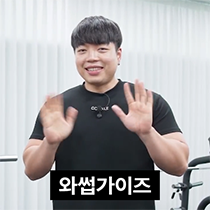 이모티콘 프리뷰