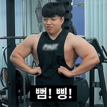 이모티콘 프리뷰