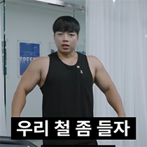 이모티콘 프리뷰