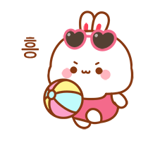 이모티콘 프리뷰