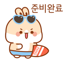 이모티콘 프리뷰