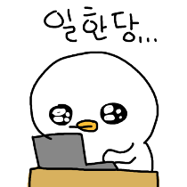 이모티콘 프리뷰