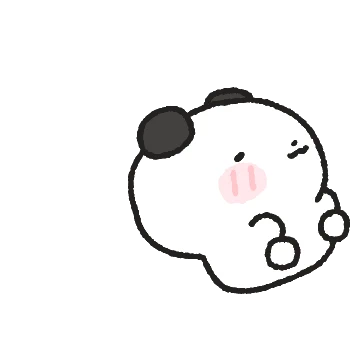 일단 누울개