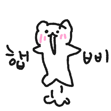 대충생긴 곰식이 7