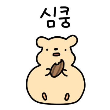 몰랑몰랑 애니멀즈