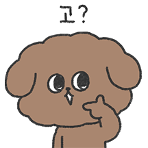 초푸의 일상 2