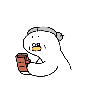 할미덕의 절거운 덕생