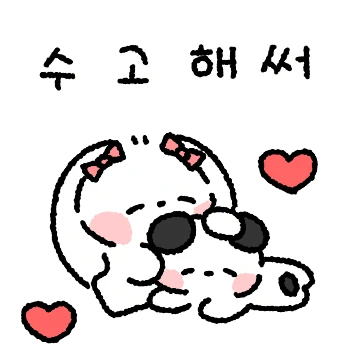 앗 귀염뽀짝 몽토커플 (토찌.ver)
