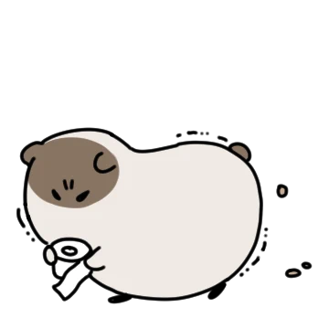 엣햄, 내 이름을 아는가?