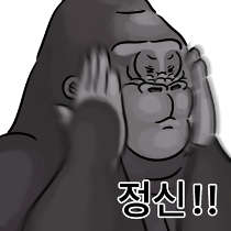 이모티콘 프리뷰