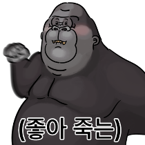 이모티콘 프리뷰