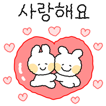 쪼꼬미 토토퐁의 예쁜말