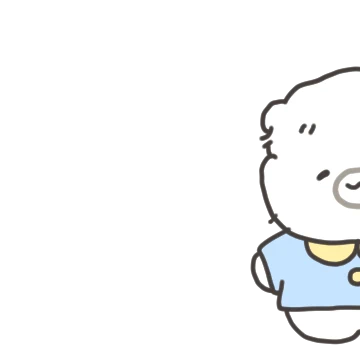 찌글찌글 힐링곰은 말도 이뿌게해