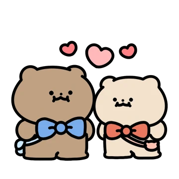 우리는 꼬앤슈! 귀여운 커플이라곰