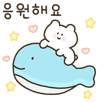 아기자기 손그림 메시지톡