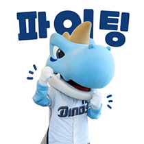 이모티콘 프리뷰