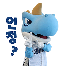 이모티콘 프리뷰