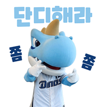이모티콘 프리뷰