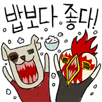이모티콘 프리뷰