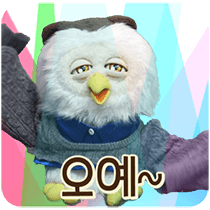 이모티콘 프리뷰