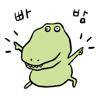 띨하노사우르스