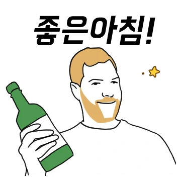 대한미국형