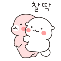 이모티콘 프리뷰