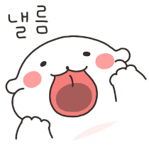 이모티콘 프리뷰