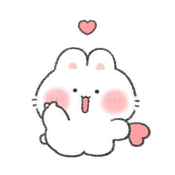 라뷰둥이 애기 뽀아