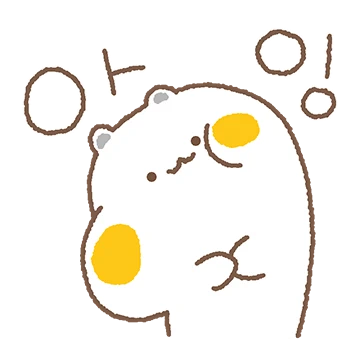 말랑말랑 귀요미 말랑찌