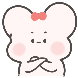 핑꾸 찌