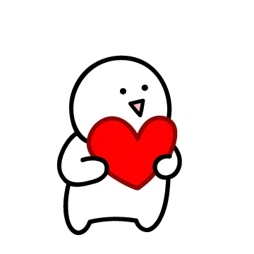 너의 사랑이 부족해