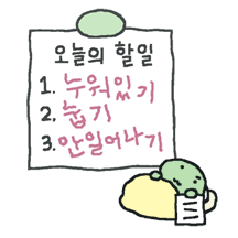 대충 공룡 쿠앙이