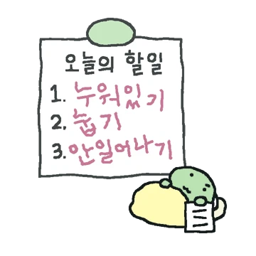 대충 공룡 쿠앙이