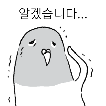 이모티콘 프리뷰