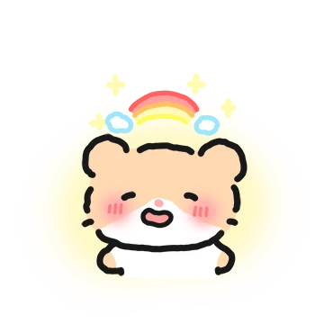 수면바지 햄뚜땃~!