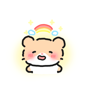 수면바지 햄뚜땃~!