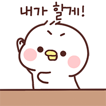 이모티콘 프리뷰