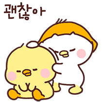 이모티콘 프리뷰