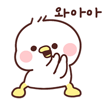 이모티콘 프리뷰